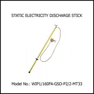 STATIC ELECTRICITY DISCHARGE EQUIPMENT