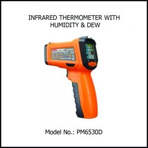 INFRARED THERMOMETER WITH HUMIDITY & DEW