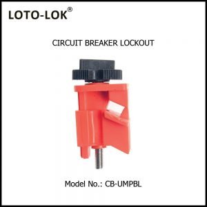 CIRCUIT BREAKER LOCKOUT, CB-UMPBL