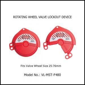 ROTATING WHEEL VALVE LOCKOUT DEVICES