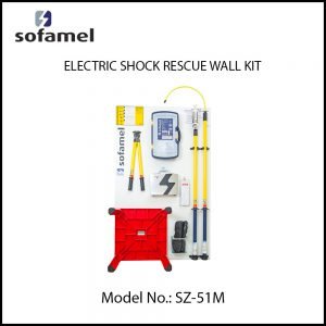 ELECTRIC SHOCK RESCUE WALL KIT
