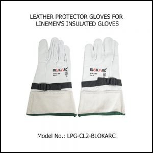 LEATHER PROTECTOR GLOVES